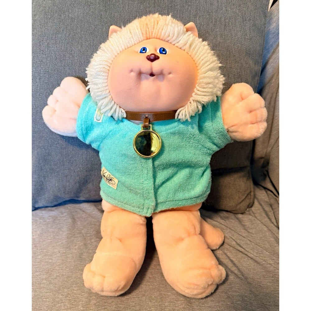 Coleco Cabbage Patch Kids Koosas Plush Lion Mane Doll w/ Outfit, Small, 1983